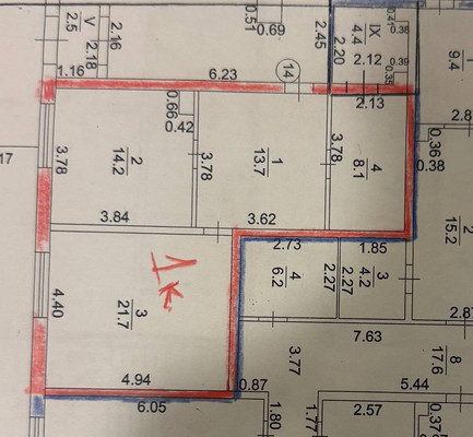 Продам однокомнатную (1-комн.) квартиру, Волкова ул, 31, Казань г