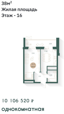 Продам однокомнатную (1-комн.) квартиру, Галиаскара Камала ул, 391, Казань г