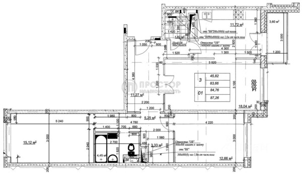 Продам трехкомнатную (3-комн.) квартиру, Самуила Маршака ул, 15к1, Внуковское п