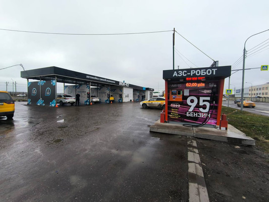 Продам мойку 40 м2, Клязьма кв-л, 1кг, Химки г