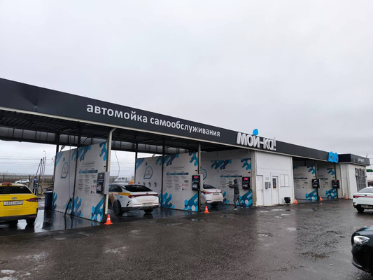 Продам мойку 40 м2, Клязьма кв-л, 1кг, Химки г