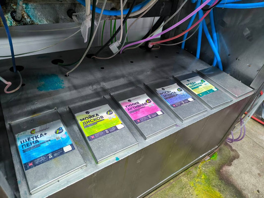 Продам мойку 40 м2, Клязьма кв-л, 1кг, Химки г