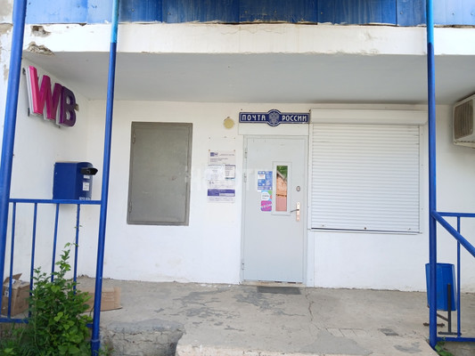 Продам дом, Промысловая ул, 67, Хадыженск г, 0 км от города