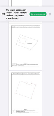 Продам дом, Венская ул, Холмогоровка п, 0 км от города