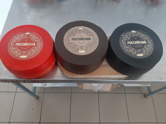 Продам коммерческое помещение 530 м2, Степная ул, 41кб, Хлевное с