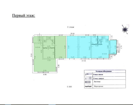 Продам дом, Карпинского ул, 25, Кратово дп, 0 км от города