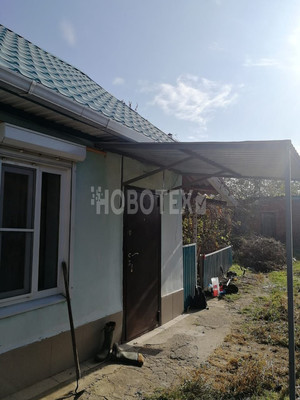 Продам дом, Гоголя ул, 7, Кропоткин г, 0 км от города