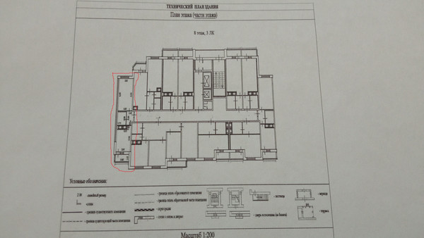 Продам однокомнатную (1-комн.) квартиру, Шувалова ул, 10/18, Мурино п