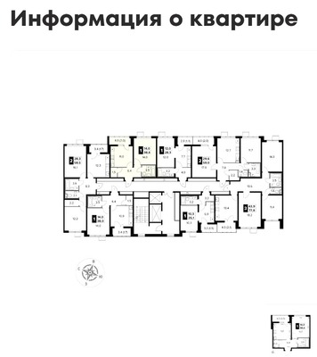 Продам однокомнатную (1-комн.) квартиру, Южная ул, 7к4, Сапроново д