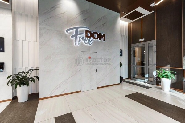 Продам однокомнатную (1-комн.) квартиру, Шелепихинская наб, 42к3, Москва г