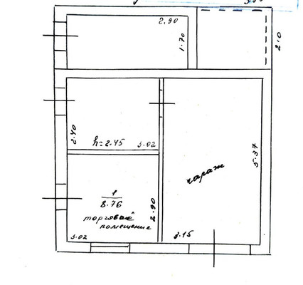Продам дом, Красная ул, 25, Нефтегорск пгт, 0 км от города