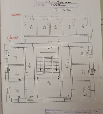 Продам гостиницу 403 м2, Советская ул, 60, Чаплыгин г