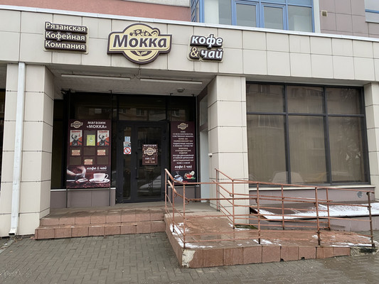 Сдам коммерческое помещение 104,1 м2, Вокзальная ул, 61, Рязань г