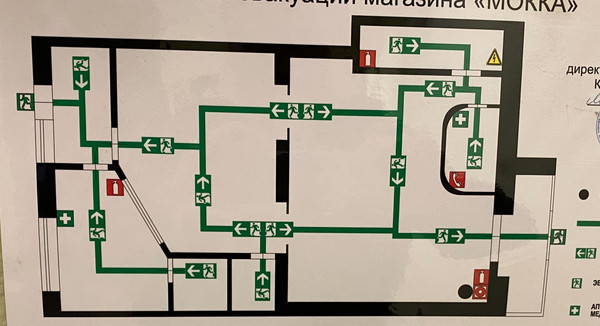 Сдам коммерческое помещение 104,1 м2, Вокзальная ул, 61, Рязань г