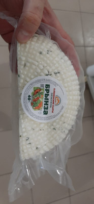 Продам коммерческое помещение 530 м2, Степная ул, 41кб, Хлевное с