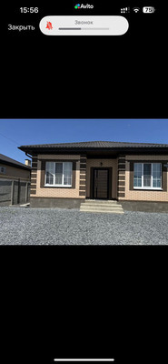 Продам дом, Крымская ул, Красный Крым х, 0 км от города