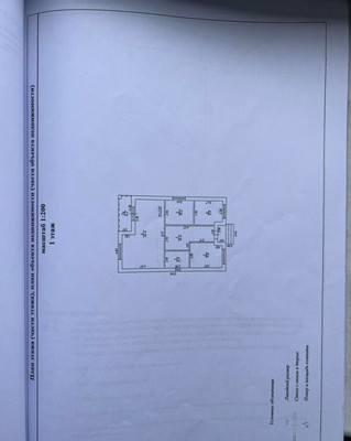 Продам дом, Крымская ул, Красный Крым х, 0 км от города