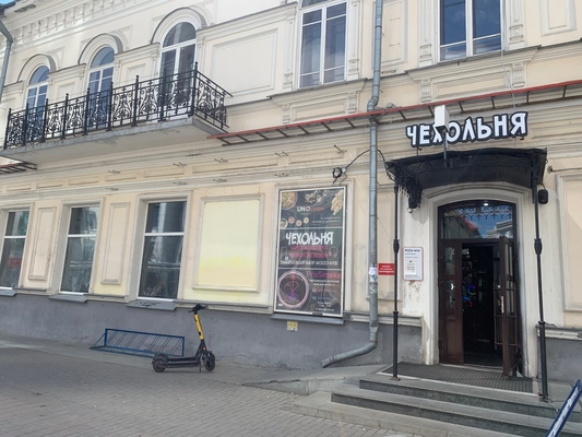 Сдам коммерческое помещение 39 м2, Вайнера ул, 12, Екатеринбург г