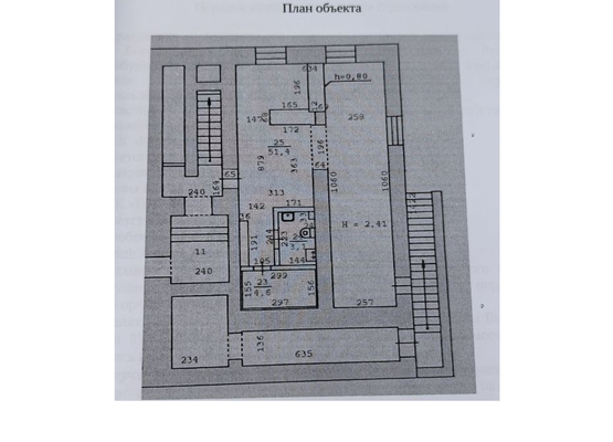 Сдам склад 59,1 м2, 8 Марта ул, 95, Екатеринбург г