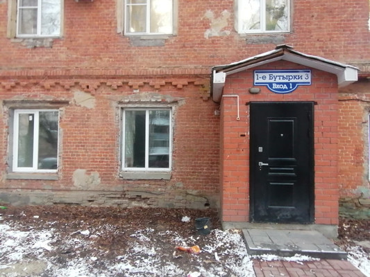 Сдам коммерческое помещение 676 м2, 1-е Бутырки ул, 3, Рязань г