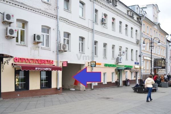 Сдам коммерческое помещение 20 м2, Пятницкий пер, 8 1, Москва г