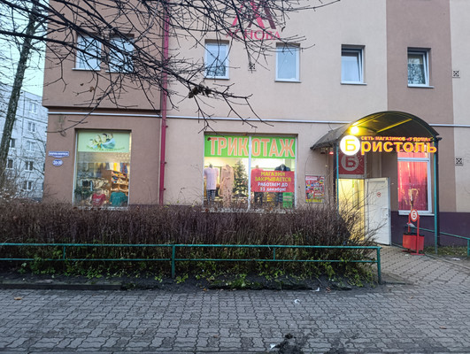 Сдам коммерческое помещение 95,7 м2, К.Маркса ул, 33, Калининград г