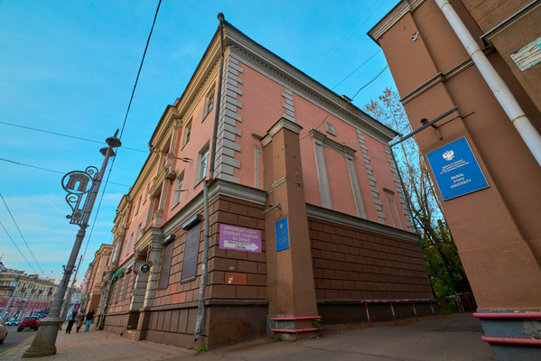 Продам трехкомнатную (3-комн.) квартиру, Ленина ул, 9, Иркутск г