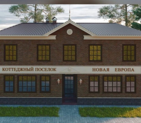 Продам участок 8,74 соток, ИЖС, Новая ул, Верея д, 0 км от города