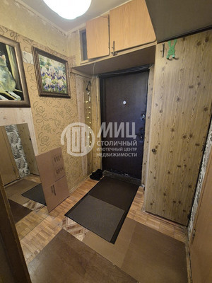 Продам однокомнатную (1-комн.) квартиру, Веерная ул, 46, Москва г