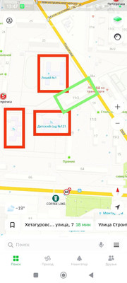 Продам трехкомнатную (3-комн.) квартиру, Пирогова ул, 19к2, Комсомольск-на-Амуре г