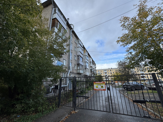 Сдам двухкомнатную (2-комн.) квартиру, Крисанова ул, 16, Пермь г