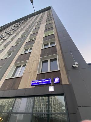 Продам двухкомнатную (2-комн.) квартиру, Берёзовая аллея, 19к4, Москва г