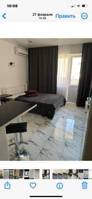 Сдам однокомнатную (1-комн.) квартиру, Парковая ул, 32к32, Цемдолина с