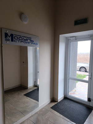 Продам трехкомнатную (3-комн.) квартиру, Флагманская ул, 3, Калининград г