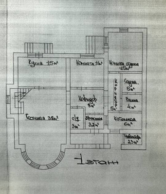 Продам дом, Одинцовский х, 0 км от города