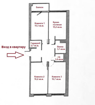 Продам многокомнатную квартиру, Карпинского ул, 50, Пермь г