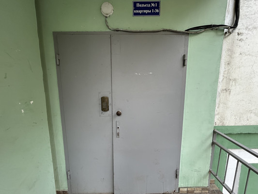 Продам трехкомнатную (3-комн.) квартиру, Карамзина ул, 25, Новороссийск г