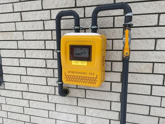 Продам дом, Комиссариатская ул, 53кв, Усады с, 0 км от города