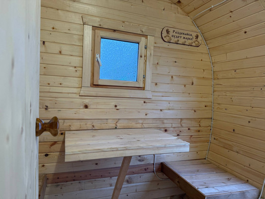 Продам дом, 34, Массив N 1 СТ Энергия тер, 0 км от города