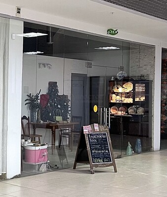 Продам коммерческое помещение 44 м2, Кировоградская ул, 9к1, Москва г