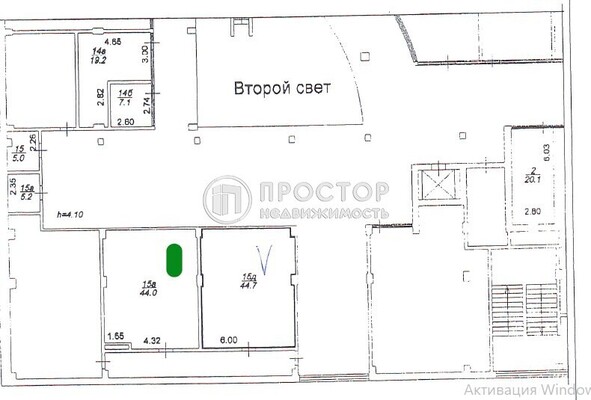 Продам коммерческое помещение 44 м2, Кировоградская ул, 9к1, Москва г