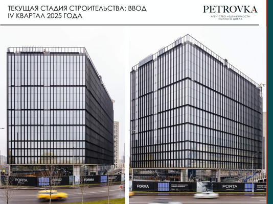 Продам коммерческое помещение 74 м2, Заречная ул, 2/1, Москва г