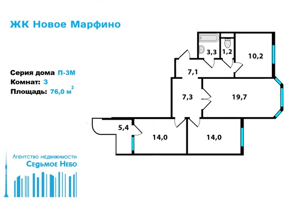 Сдам трехкомнатную (3-комн.) квартиру, Дмитровка Б. ул, 1к2, Москва г