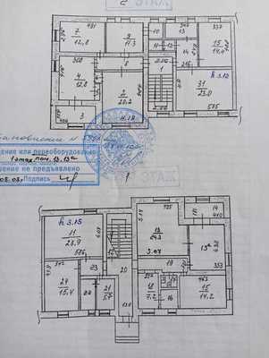 Сдам коммерческое помещение 311 м2, Гидрогородок (Кучино мкр.) ул, 4, Балашиха г