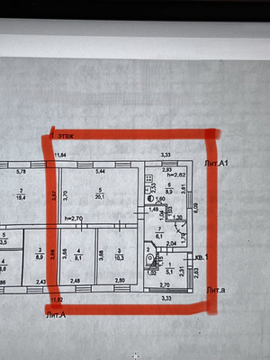 Продам дом, Островского ул, 43, Ступино г, 0 км от города