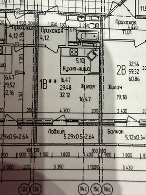 Продам однокомнатную (1-комн.) квартиру, Агрономическая ул, 2/5к2, Краснодар г