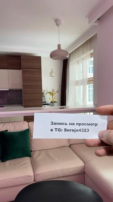 Сдам однокомнатную (1-комн.) квартиру, Большая Воскресенская ул, 5, Красногорск г