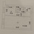 Продам однокомнатную (1-комн.) квартиру, Фатыха Амирхана ул, 12кБ, Казань г