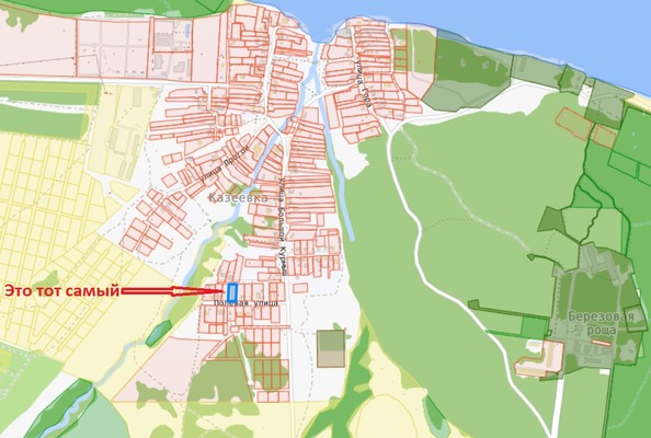 Продам участок 16 соток, ИЖС, Полевая ул, 7, Казеевка с, 0 км от города