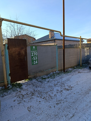 Продам участок 5 соток, Фермерское хоз., Жасминовая ул, Ростов-на-Дону г, 0 км от города